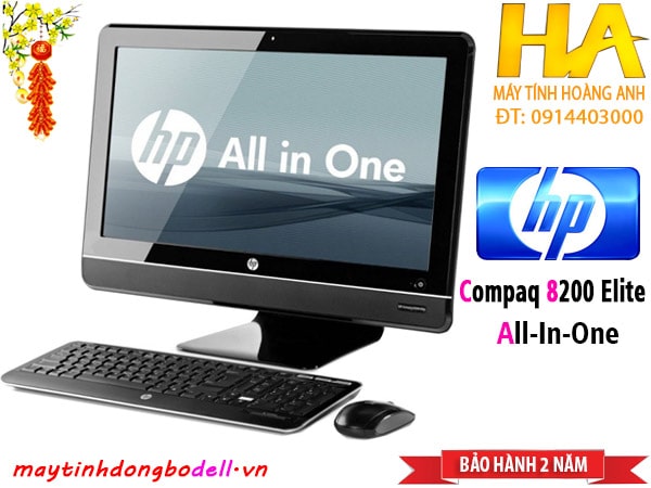 HP Compaq 8200 Elite All-in-One, Cấu hình 3