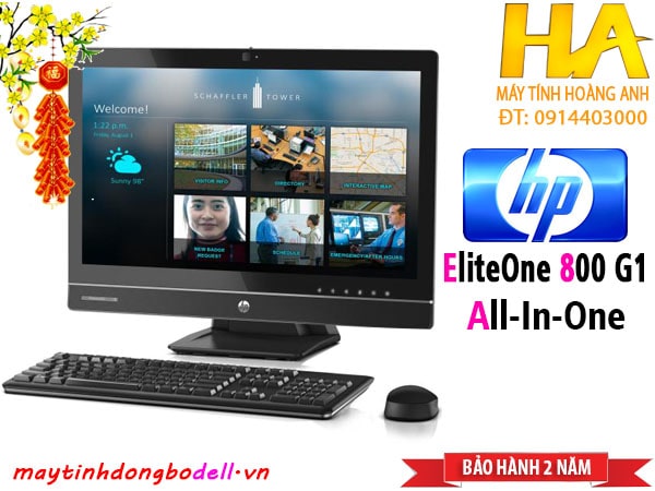 HP EliteOne 800 G1 All-in-One, Cấu hình 1